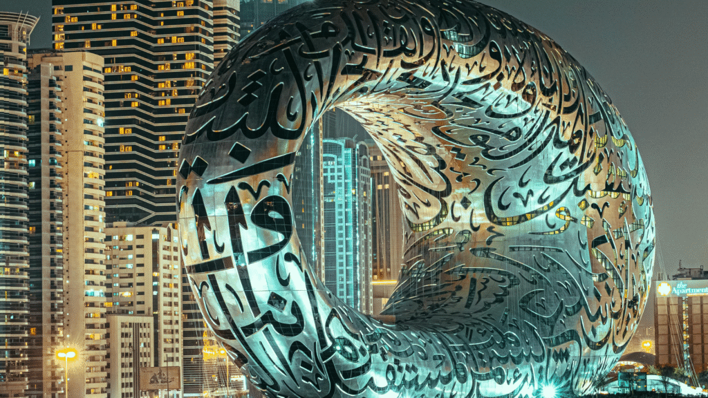 Dubaj, Louvre Abu Dhabi